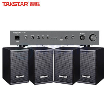 得胜(TAKSTAR)小型会议室音响套装壁挂式蓝牙功放组合教学培训店铺音响系统 M-30S+EKS-031
