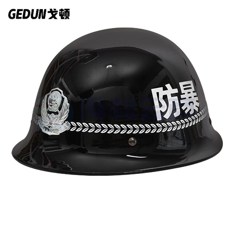 安保器材 防暴头盔