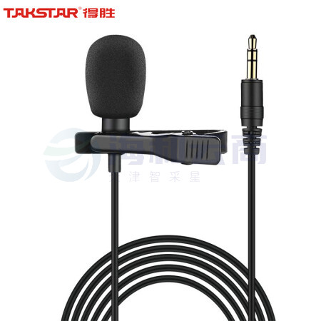 得胜 (TAKSTAR) TCM-400领夹有线麦克风 手机直播 带货 采访 课件录制 短视频拍摄收音话筒 黑色