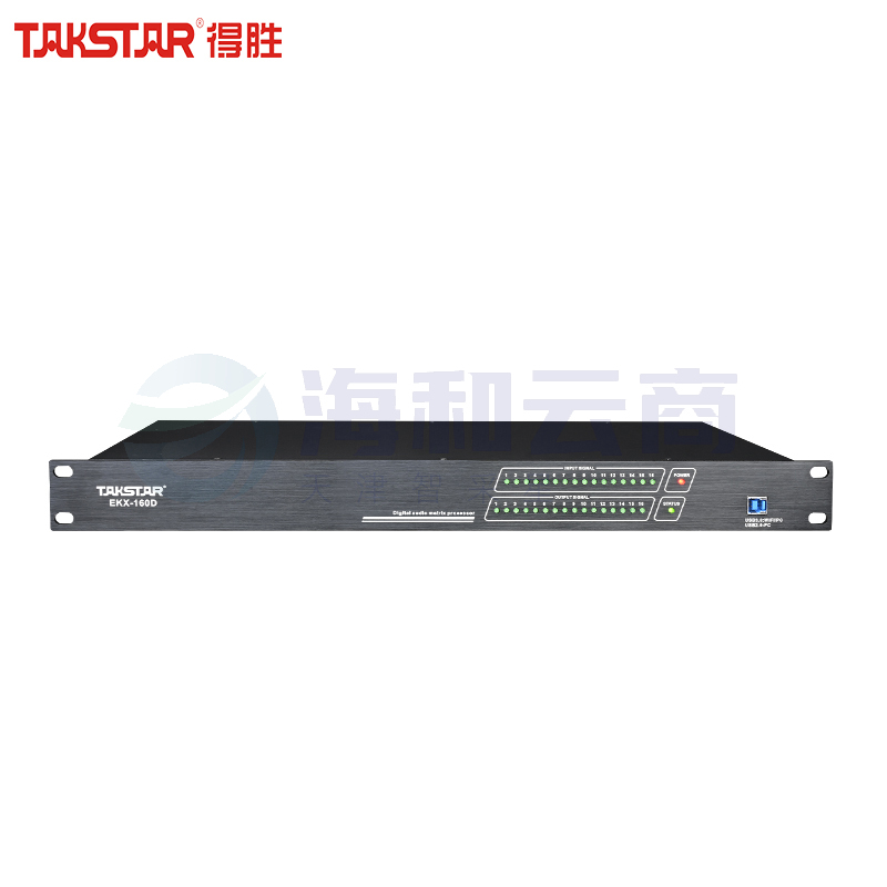 得胜(TAKSTAR)EKX-160D数字音频矩阵处理器