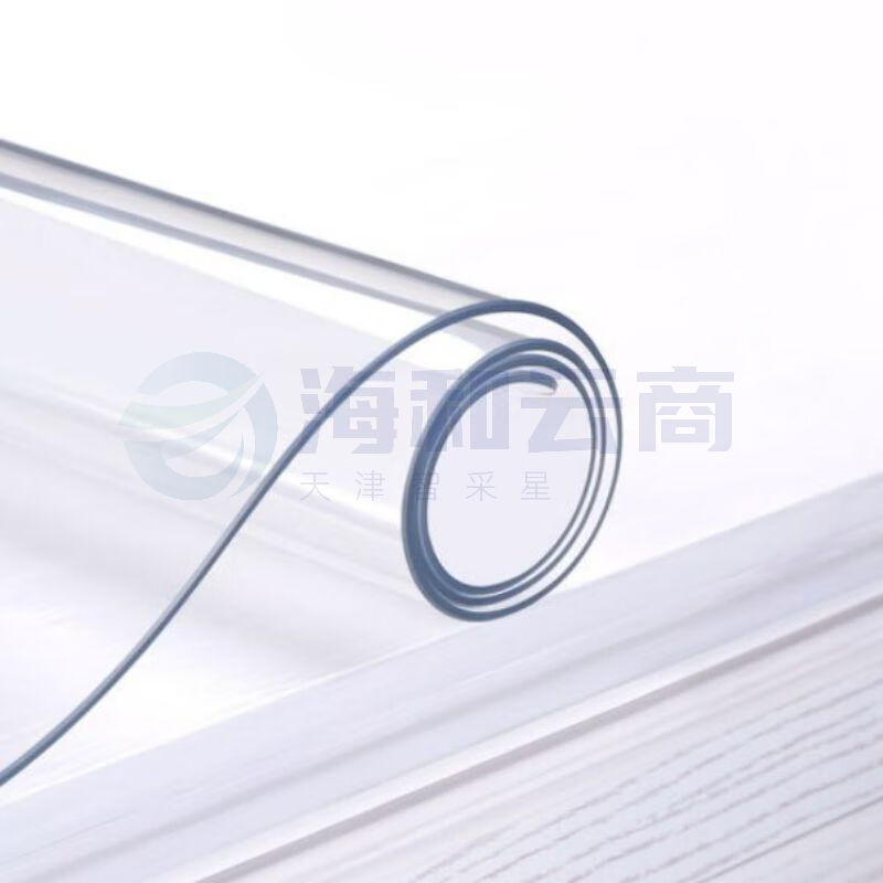 软玻璃台布桌布200*102cm PVC防水防烫磨砂/透明水晶板 2.0MM厚
