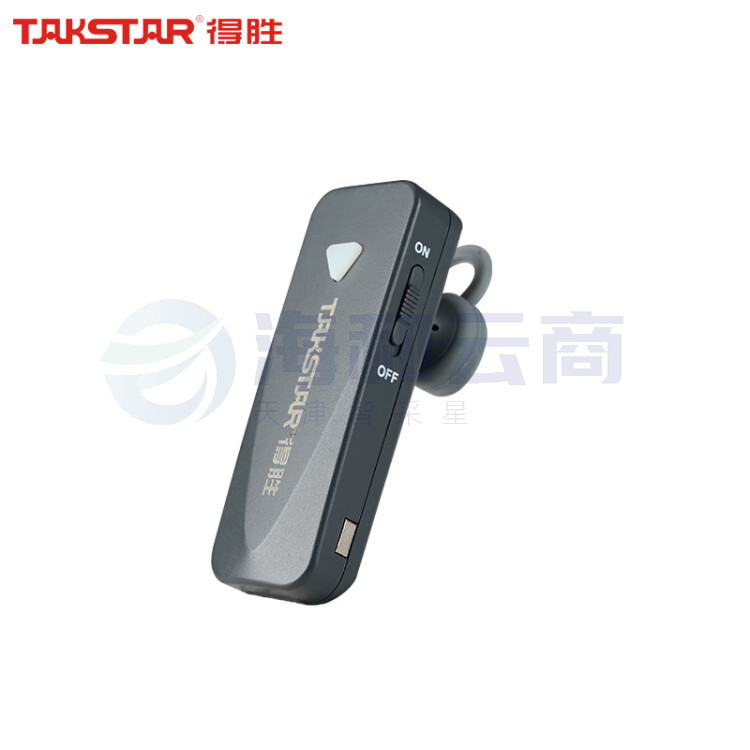 得胜(TAKSTAR)WTG-700无线导览系统 一对多传声系统导游教学同声传译 耳挂式接收器