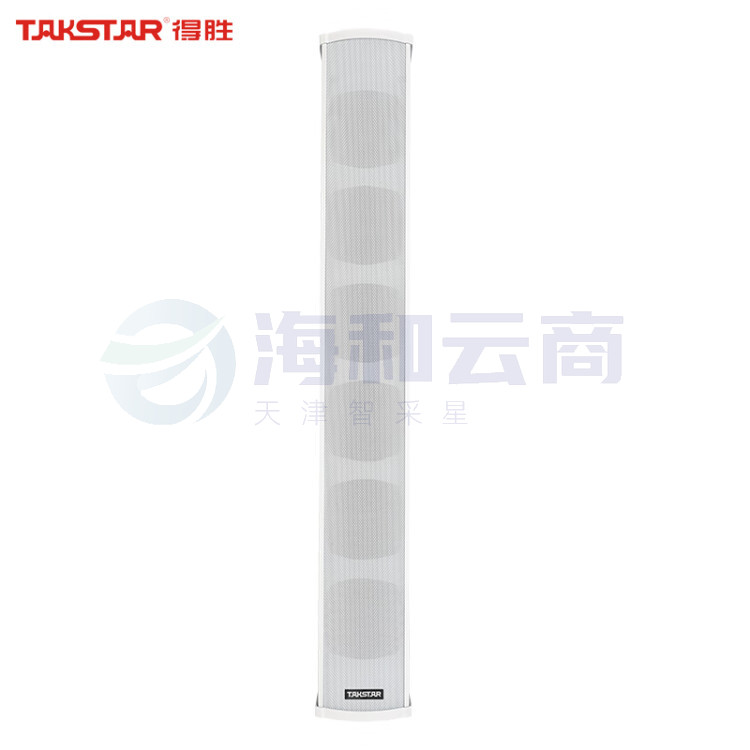 得胜(TAKSTAR)EB-140 专业广播定压音柱壁挂( 只)
