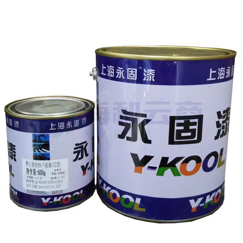 永固铁门防锈漆栏杆防锈漆调和漆金属防锈漆小罐装翻新油漆可喷涂油漆 0.6KG 颜色可联系客服