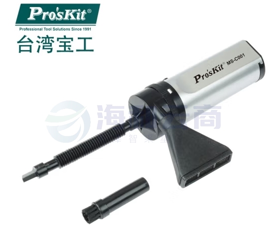 宝工(Pro\\\\\'sKit)迷你型真空吸尘器 笔记本/打印机吸尘器 MS-C001