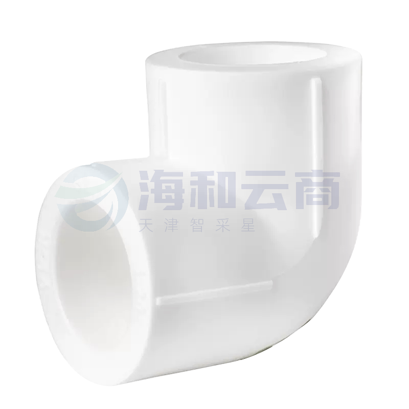 巨联(JULIAN)PPR弯头，20