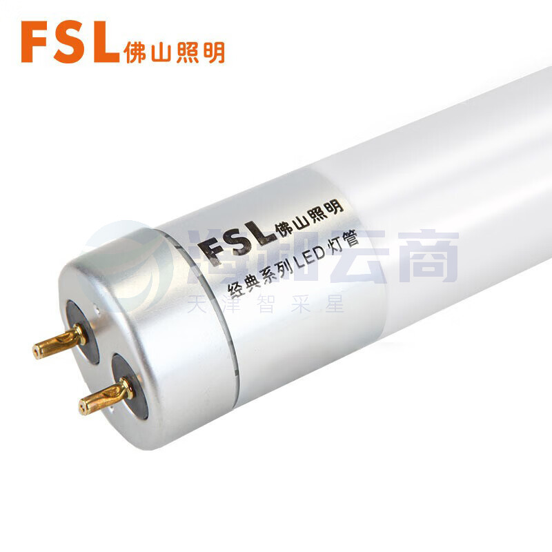 FSL/佛山经典系列T8 LED灯管 7W(601mm)