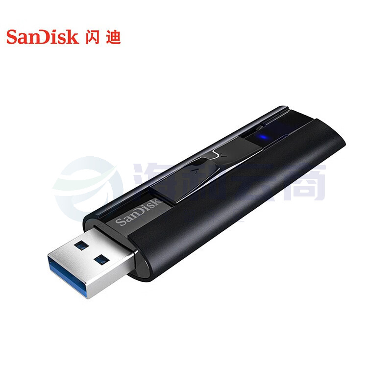闪迪256GB USB3.1 U盘 CZ880超极速 黑色 读速420MB/s 写380MB/s