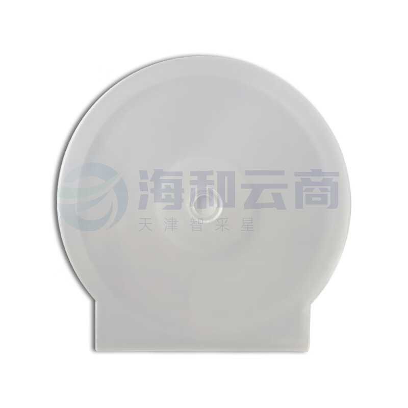 光盘盒  光盘收纳整理盒 半圆光盘收纳盒