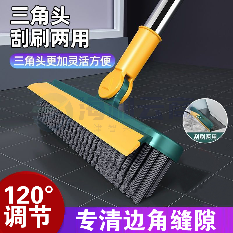 迪普尔地缝刷洗厕所扫把浴室刷子卫生间地板刷神器刷地缝清洁刷地面刷