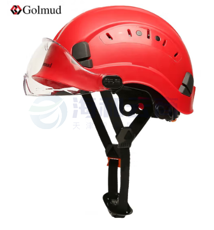 Golmud 安全帽 工地 ABS透气 建筑工程 施工帽子 logo定制 GM718 红色帽+透明护目镜