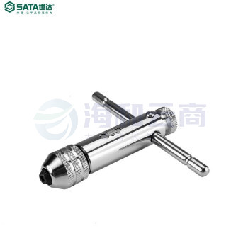 世达(SATA)50404 棘轮丝锥扳手M5-M12