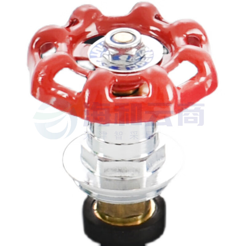 PPR截止阀阀芯 升降式阀芯 63mm