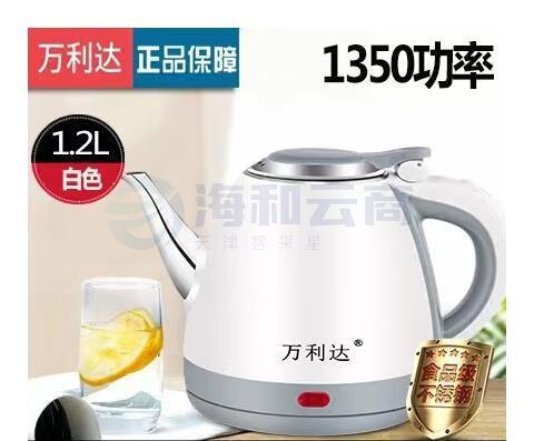 随手泡