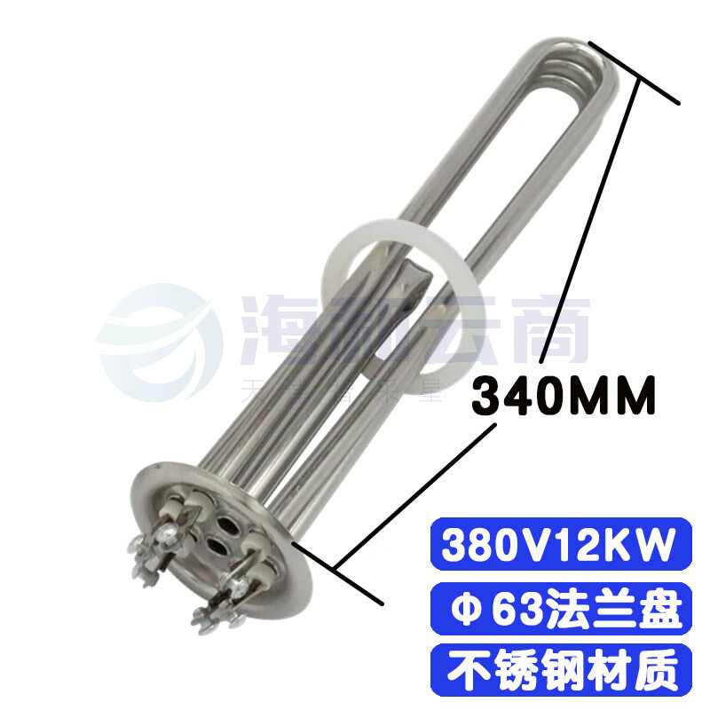 380V 12KW 电热管 发热管 加热棒