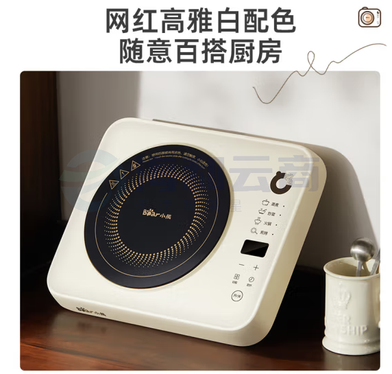 小熊(Bear)电磁炉 家用大功率2200W 火锅炉 电磁灶 智能定时 电灶防水黑色微晶面板DCL-B22H5