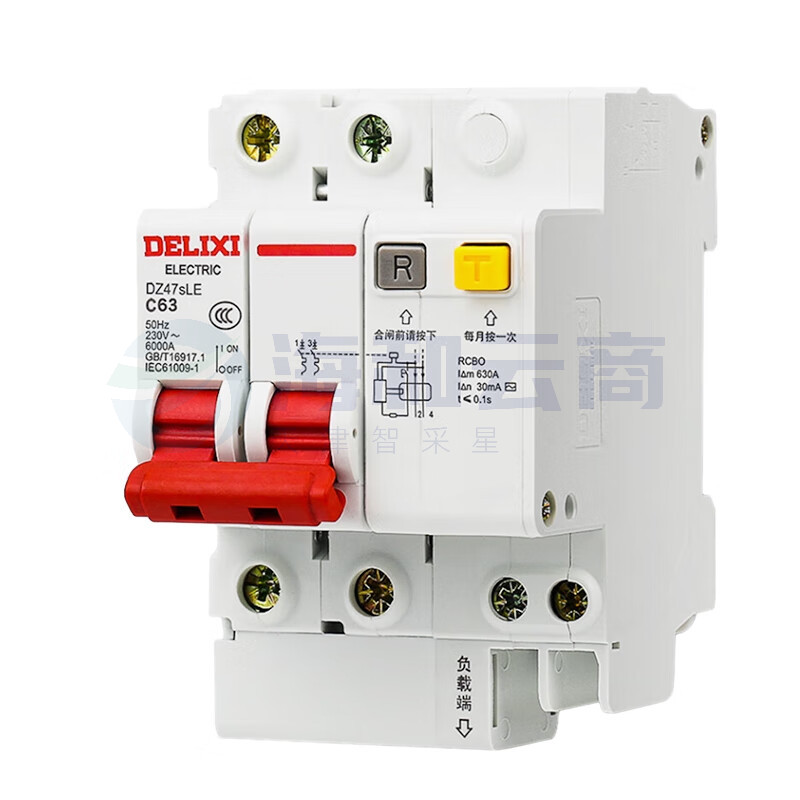 德力西 DZ47sLE 2P C 63A小型漏电断路器