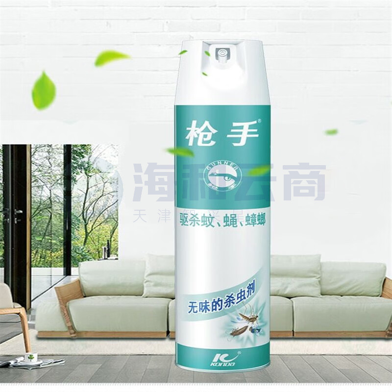 枪手杀虫气雾剂 无味600ml 驱杀蚊虫苍蝇飞飞虫喷雾剂