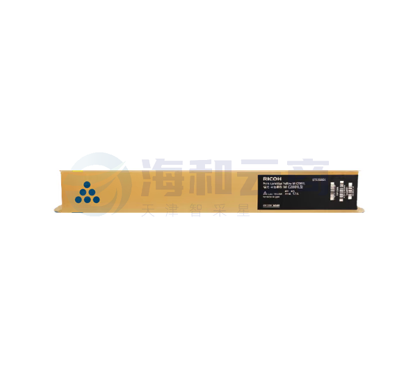 理光(Ricoh)原装MC2001黑色粉盒适用MC2000/MC2001/MC2000ew复印机碳粉盒(18000页)