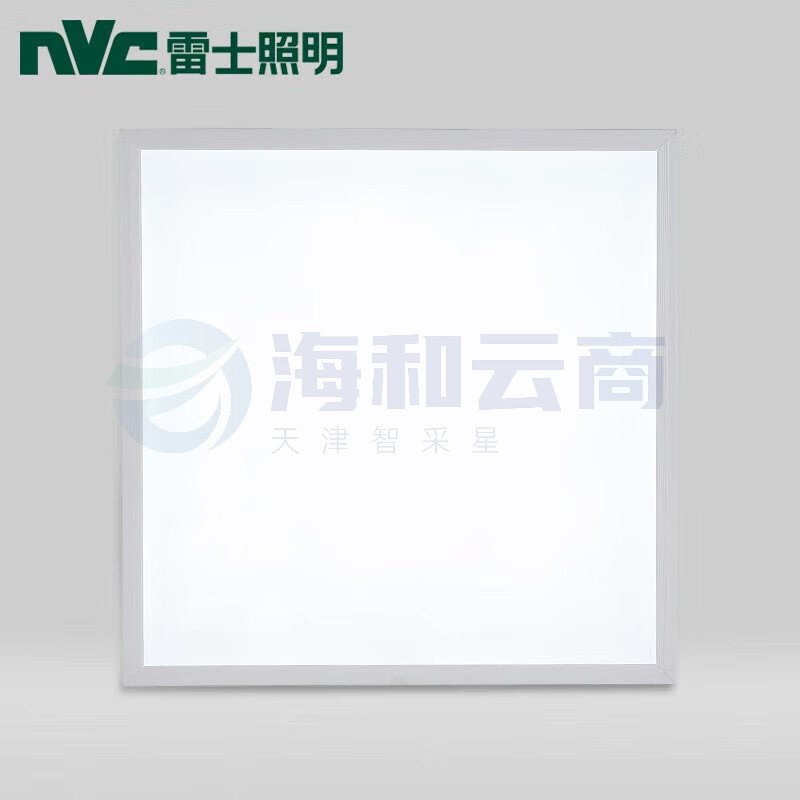 雷士(NVC)平板灯  36W集成吊顶灯盘 600*600