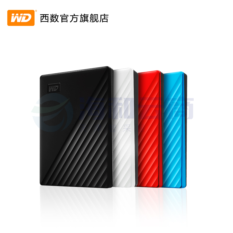 WD西部数据My Passport 1TB 可加密移动硬碟ABS工程塑料外壳USB3.0正品 1TB/可加密移动硬碟 2.5英寸高速USB3.0