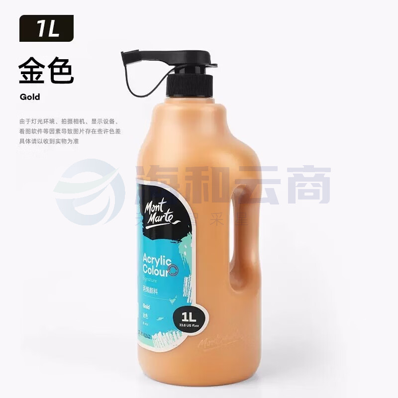 蒙玛特  丙烯颜料1升金色