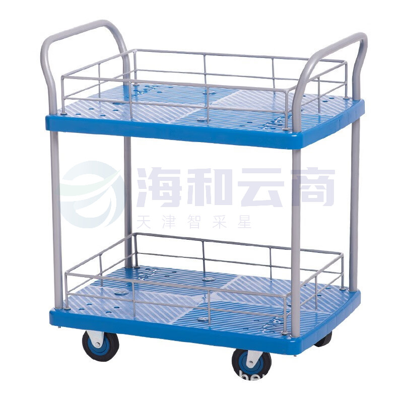 储力双层手推车塑料平板车四轮小推车拖车物料车搬运车48*72 150kg 微静 双层双扶手双层护栏