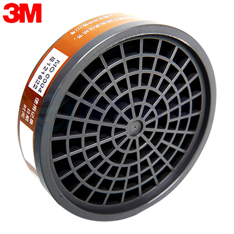 3M 3301CN有机蒸气滤毒盒防护有机气体蒸汽苯汽油二硫化碳等 1个装
