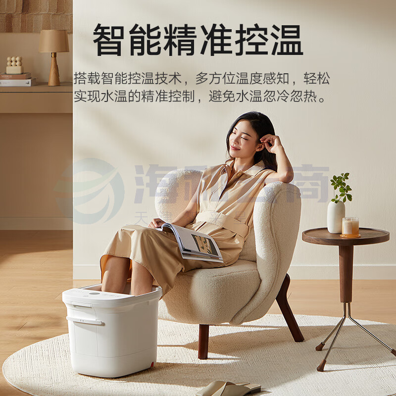 米家小米泡脚桶全自动恒温加热按摩足浴盆智能杀菌洗脚桶过小腿