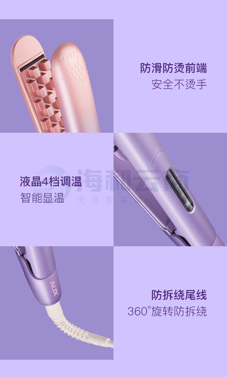 O1CN01P5gbPT2MAxTkptrfi_!!3327119788-0-cib.jpg