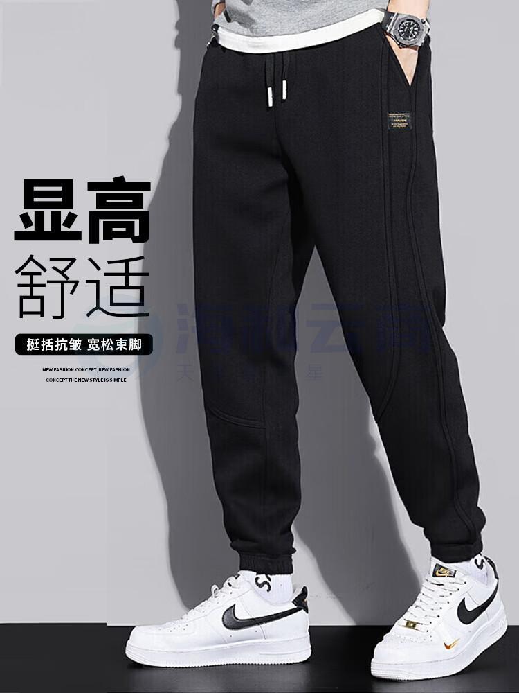 夏季长裤