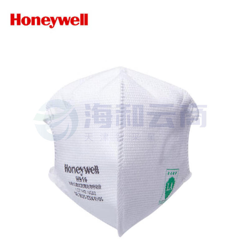 霍尼韦尔(Honeywell) H910Plus KN95 耳戴折叠式口罩 50只/盒