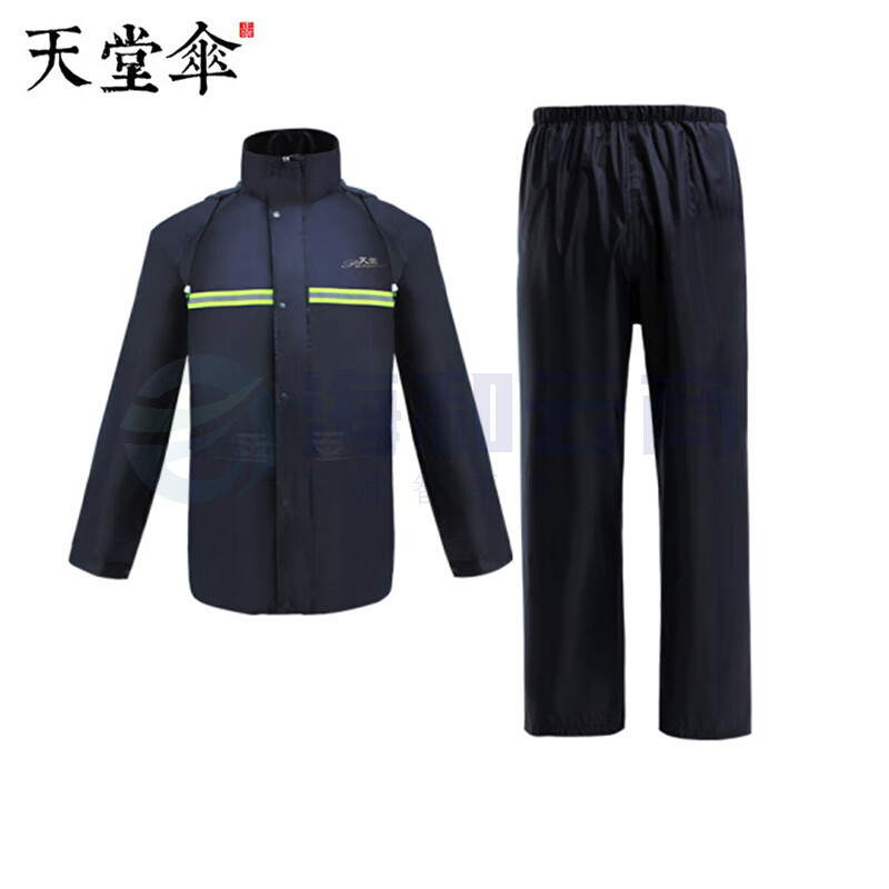 天堂伞 雨衣雨裤分体套装 前后夜光条双层防风雨 7AX藏青XL码