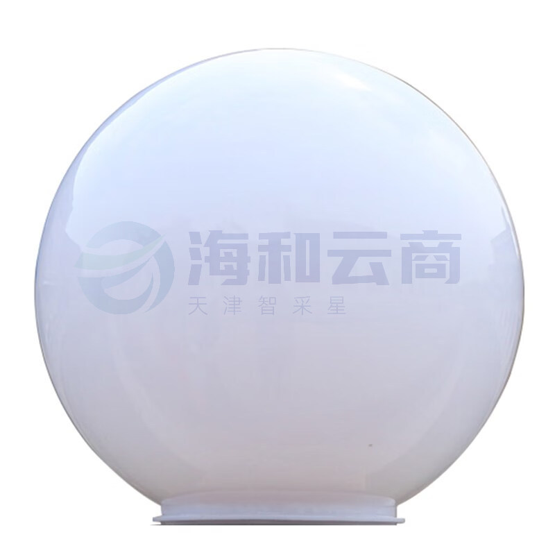 防水螺口球形灯罩   直径25  螺口12cm