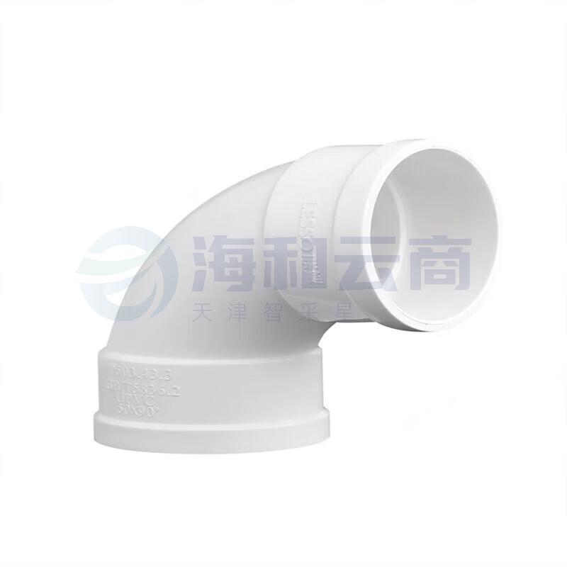 PVC排水管90度弯头 PVC90°直角弯头40mm