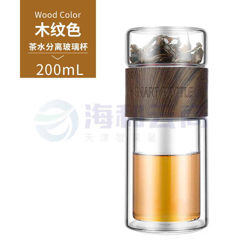 绿珠 双层玻璃杯  茶水分离过滤办公泡茶水杯200ml  B730木纹