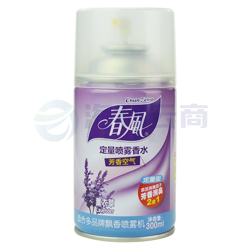 春风 自动喷香机芳香剂香水  除臭空气清新剂  家用香氛喷雾 薰衣草 300ml*3瓶