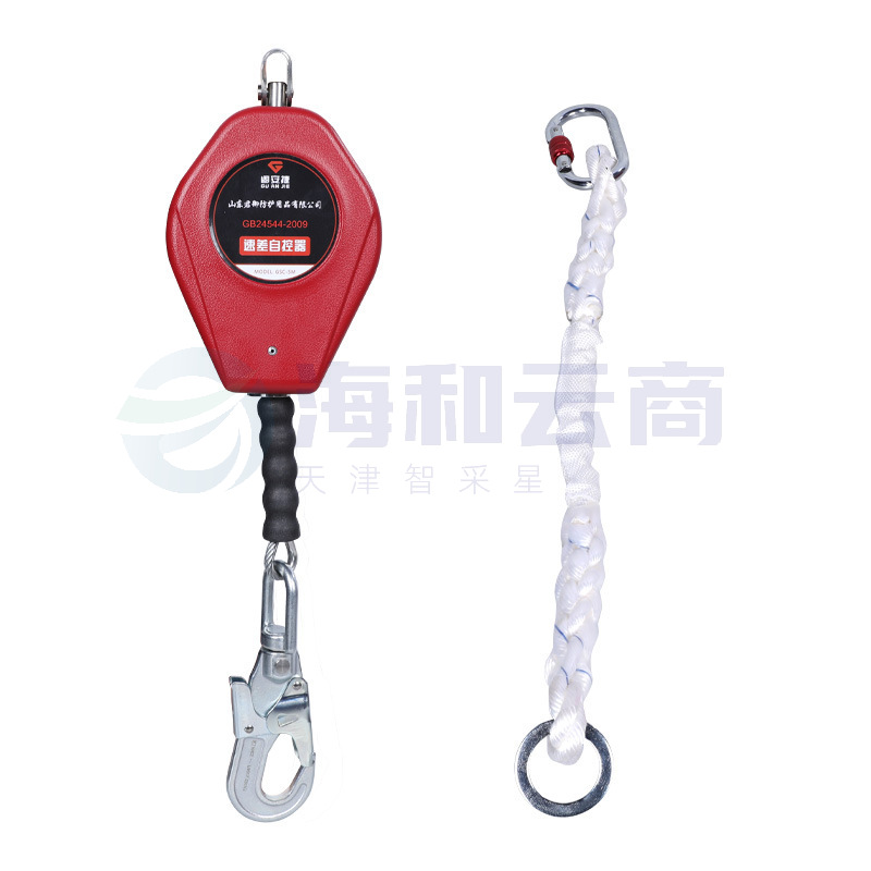 君御GSC-15高空坠落制动器15米速差器耐腐蚀耐冲击安全带连接器