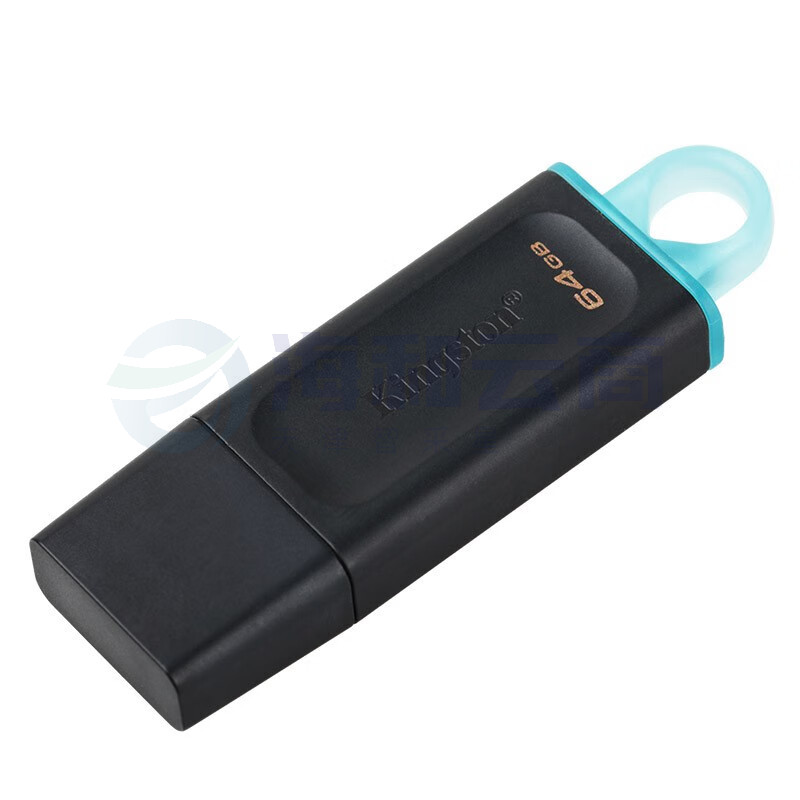 金士顿 64GB USB3.2 Gen 1 U盘 DTX
