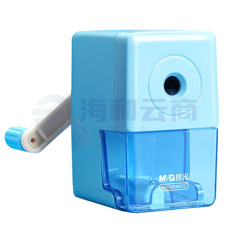 晨光  铅笔削笔刀手摇削笔器  刨钻笔刀  APS906M822