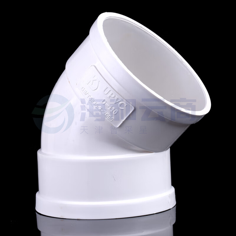 PVC弯头 给水管道等径弯头 45度弯头 75mm