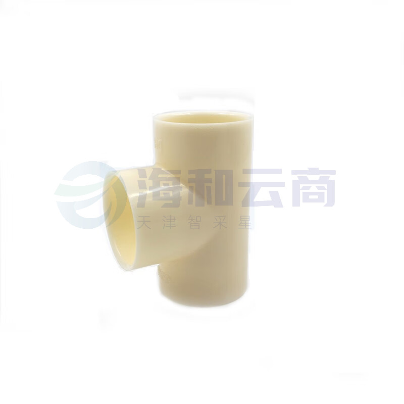 ABS三通  正三通 32mm