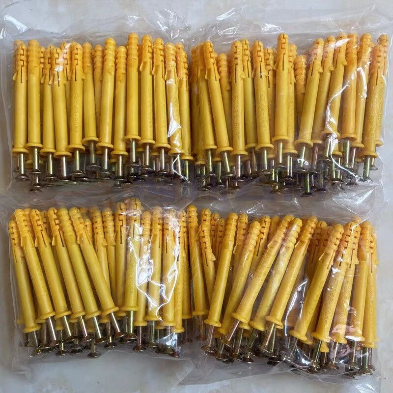 小黄鱼尼龙胀钉 6*60mm 塑料膨胀管螺栓膨胀螺丝 50套/包