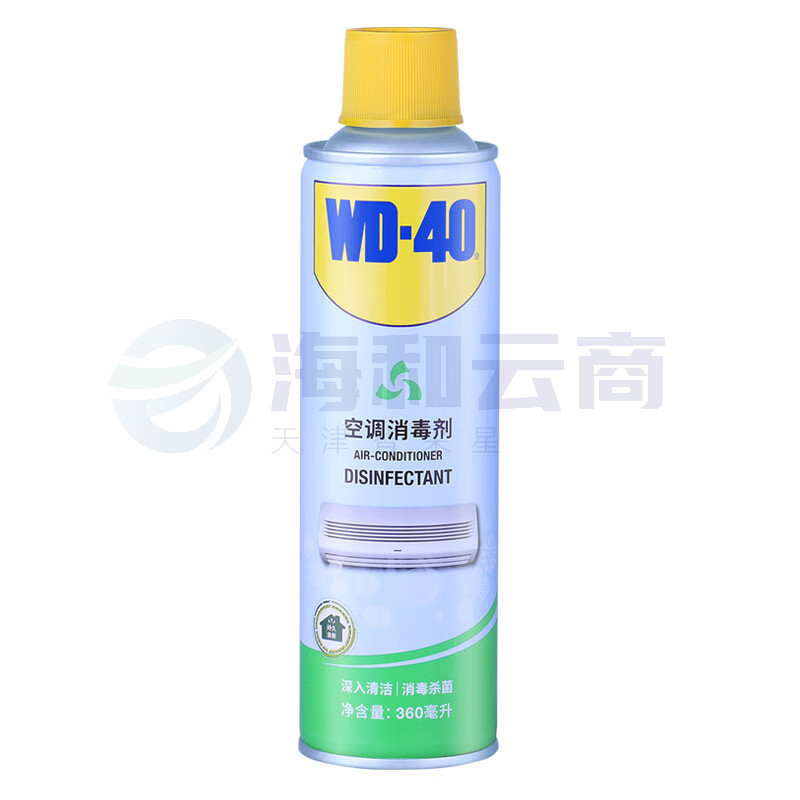 WD-40 空调消毒清洗剂 空调杀菌除菌清洁剂 除臭除味360ml
