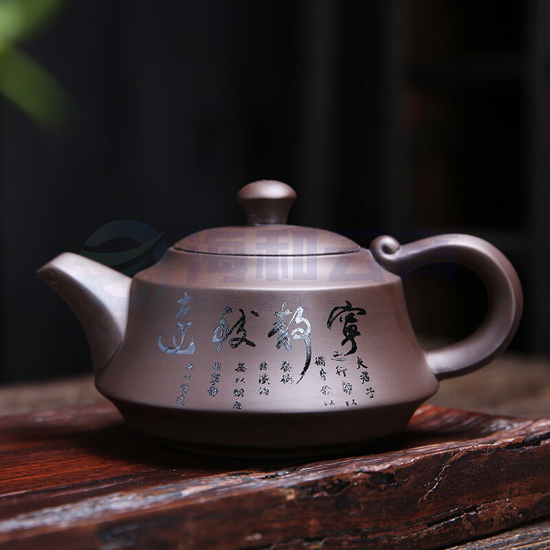 紫砂壶