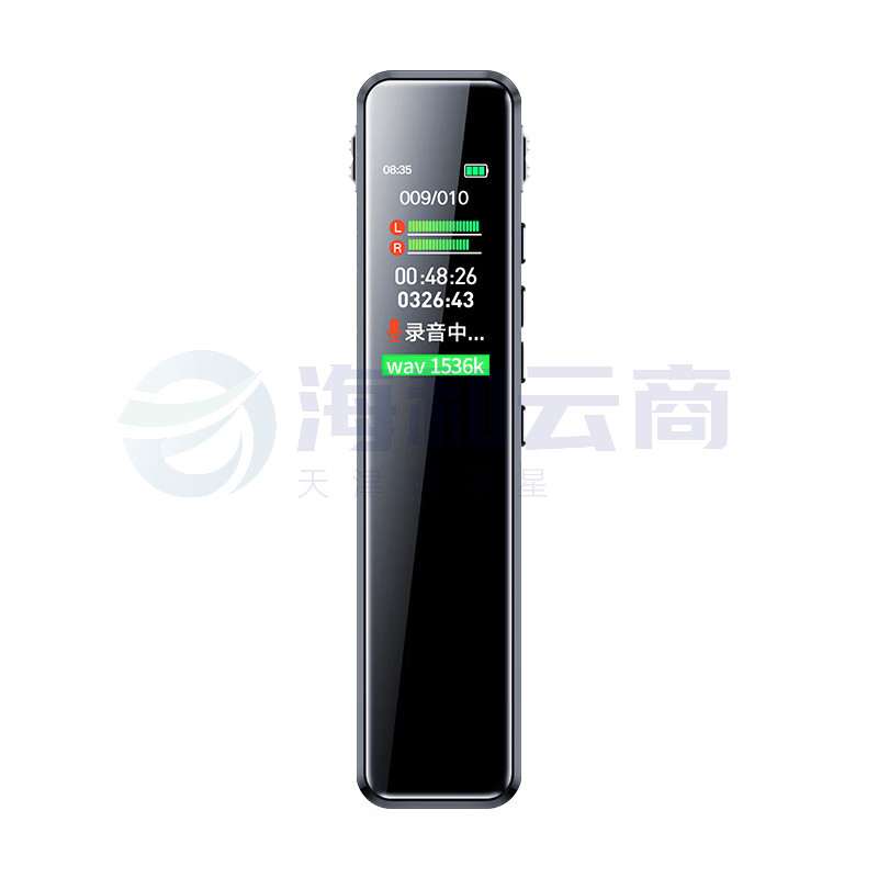 联想(Lenovo)录音笔B610 8G微型专业高清远距声控降噪
