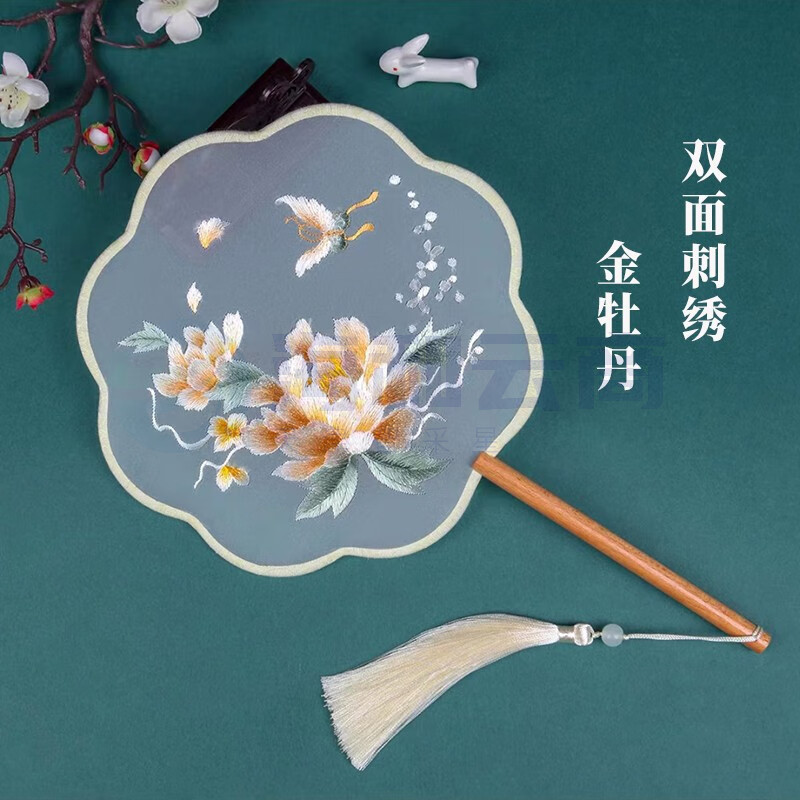 苏绣双面绣刺绣团扇锦鲤+锦盒