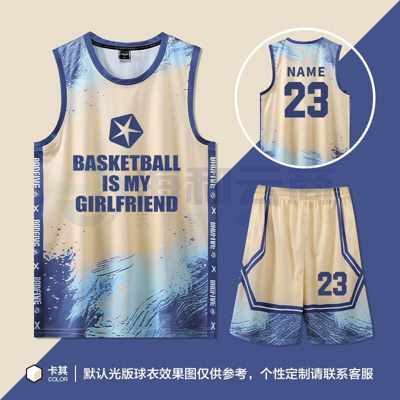 新款篮球服套装 学生比赛运动训练队服