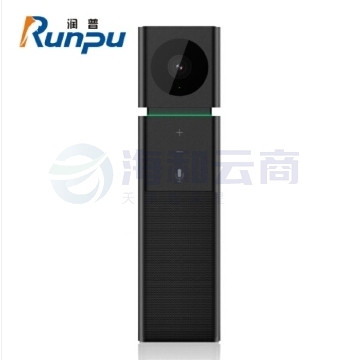 润普 （Runpu） RP-65小型视频会议解决方案/适用于10-40㎡全高清广角摄像头/全向麦克风一体机 黑色