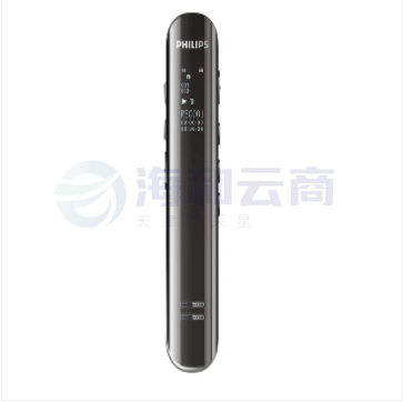 飞利浦（PHILIPS）VTR5200 8GB 会议采访 双麦克风数码录音笔 锖色